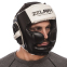 Шлем боксерский с полной защитой ZELART BO-1390 M-XL цвета в ассортименте 6