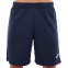Шорты баскетбольные Joma NOBEL LONG 104526-331 6XS-XL темно-синий 2