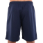 Шорты баскетбольные Joma NOBEL LONG 104526-331 6XS-XL темно-синий 4