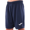 Шорты баскетбольные Joma NOBEL LONG 104526-331 6XS-XL темно-синий 11