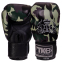 Перчатки боксерские кожаные TOP KING Empower Camouflage TKBGEM-03 8-18унций цвета в ассортименте 5