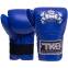 Снарядные перчатки кожаные TOP KING Pro TKBMP-CT размер S-XL цвета в ассортименте 0