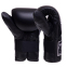 Снарядные перчатки кожаные TOP KING Pro TKBMP-CT размер S-XL цвета в ассортименте 12