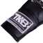 Снарядные перчатки кожаные TOP KING Pro TKBMP-CT размер S-XL цвета в ассортименте 13
