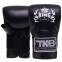 Снарядные перчатки кожаные TOP KING Pro TKBMP-OT размер S-XL цвета в ассортименте 0