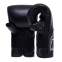 Снарядные перчатки кожаные TOP KING Pro TKBMP-OT размер S-XL цвета в ассортименте 1