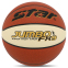 Мяч баскетбольный STARJUMBO FX9 BB426-25 №6 PU оранжевый-белый 0