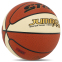 М'яч баскетбольний STARJUMBO FX9 BB426-25 №6 PU помаранчевий-білий 1