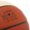 М'яч баскетбольний STARJUMBO FX9 BB426-25 №6 PU помаранчевий-білий 3