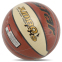 М'яч баскетбольний STARJUMBO FX9 BB426-25 №6 PU помаранчевий-білий 6