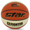 Мяч баскетбольный STAR FIGHTER BB4257 №7 PU цвета в ассортименте 0