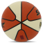 Мяч баскетбольный STAR FIGHTER BB4257 №7 PU цвета в ассортименте 2