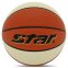 Мяч баскетбольный STAR FIGHTER BB4257 №7 PU цвета в ассортименте 3