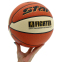 Мяч баскетбольный STAR FIGHTER BB4257 №7 PU цвета в ассортименте 5