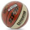 Мяч баскетбольный STAR FIGHTER BB4257 №7 PU цвета в ассортименте 6