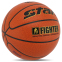 Мяч баскетбольный STAR FIGHTER BB4257 №7 PU цвета в ассортименте 8