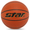 Мяч баскетбольный STAR FIGHTER BB4257 №7 PU цвета в ассортименте 10