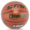 Мяч баскетбольный STAR FIGHTER BB4257 №7 PU цвета в ассортименте 13