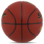 Мяч баскетбольный STAR CHAMP GRIP BB4277C №7 PU цвета в ассортименте 2
