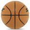 М'яч баскетбольний STAR CHAMP GRIP BB4277C №7 PU кольори в асортименті 8