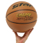 Мяч баскетбольный STAR CHAMP GRIP BB4277C №7 PU цвета в ассортименте 10