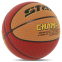 Мяч баскетбольный STAR CHAMP GRIP BB4277C №7 PU цвета в ассортименте 13