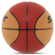 М'яч баскетбольний STAR CHAMP GRIP BB4277C №7 PU кольори в асортименті 14