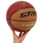 Мяч баскетбольный STAR CHAMP GRIP BB4277C №7 PU цвета в ассортименте 17