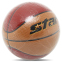 Мяч баскетбольный STAR CHAMP GRIP BB4277C №7 PU цвета в ассортименте 18