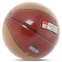 Мяч баскетбольный STAR CHAMP GRIP BB4277C №7 PU цвета в ассортименте 19
