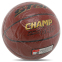 М'яч баскетбольний STAR CHAMP GRIP BB4277C №7 PU кольори в асортименті 21