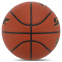 М'яч баскетбольний STAR ATHLETE BB4307 №7 PU помаранчевий 2
