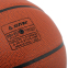 Мяч баскетбольный STAR ATHLETE BB4307 №7 PU оранжевый 3