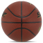 М'яч баскетбольний STAR ENERGY BB4317 №7 PU коричневий 2