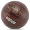 Мяч баскетбольный STAR ENERGY BB4317 №7 PU коричневый 6