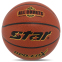 Мяч баскетбольный STAR RED FOX BB4457 №7 PU оранжевый 0