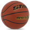 Мяч баскетбольный STAR RED FOX BB4457 №7 PU оранжевый 1