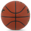 М'яч баскетбольний STAR RED FOX BB4457 №7 PU помаранчевий 2