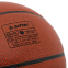 М'яч баскетбольний STAR RED FOX BB4457 №7 PU помаранчевий 3