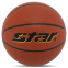 М'яч баскетбольний STAR RED FOX BB4457 №7 PU помаранчевий 5