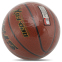 М'яч баскетбольний STAR RED FOX BB4457 №7 PU помаранчевий 6