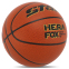 М'яч баскетбольний STAR HERA FOX BB4707C №7 PU червоний 1