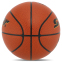 М'яч баскетбольний STAR HERA FOX BB4707C №7 PU червоний 2