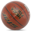 М'яч баскетбольний STAR HERA FOX BB4707C №7 PU червоний 6