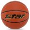 Мяч баскетбольный STAR INTERCEPT BB4506 №6 PU оранжевый 5