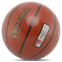 М'яч баскетбольний STAR INTERCEPT BB4506 №6 PU помаранчевий 6