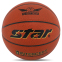 Мяч баскетбольный STAR INTERCEPT BB4505 №5 PU оранжевый 0