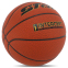 Мяч баскетбольный STAR INTERCEPT BB4505 №5 PU оранжевый 1