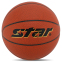 Мяч баскетбольный STAR INTERCEPT BB4505 №5 PU оранжевый 5