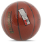 Мяч баскетбольный STAR INTERCEPT BB4505 №5 PU оранжевый 6